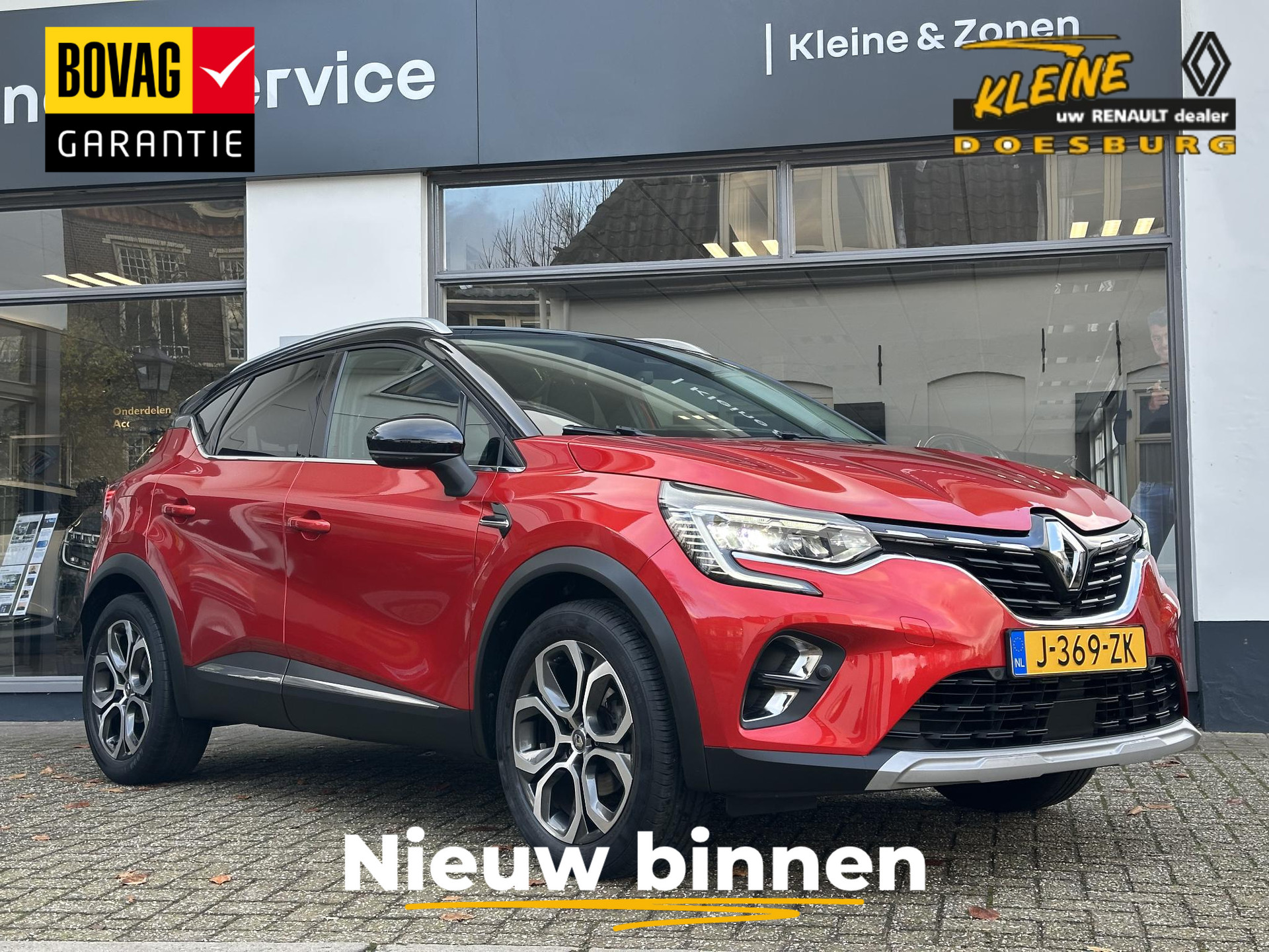 Renault Captur 1.3 TCe 130 Edition One 49404201-0.jpg | Garage Kleine & Zn.