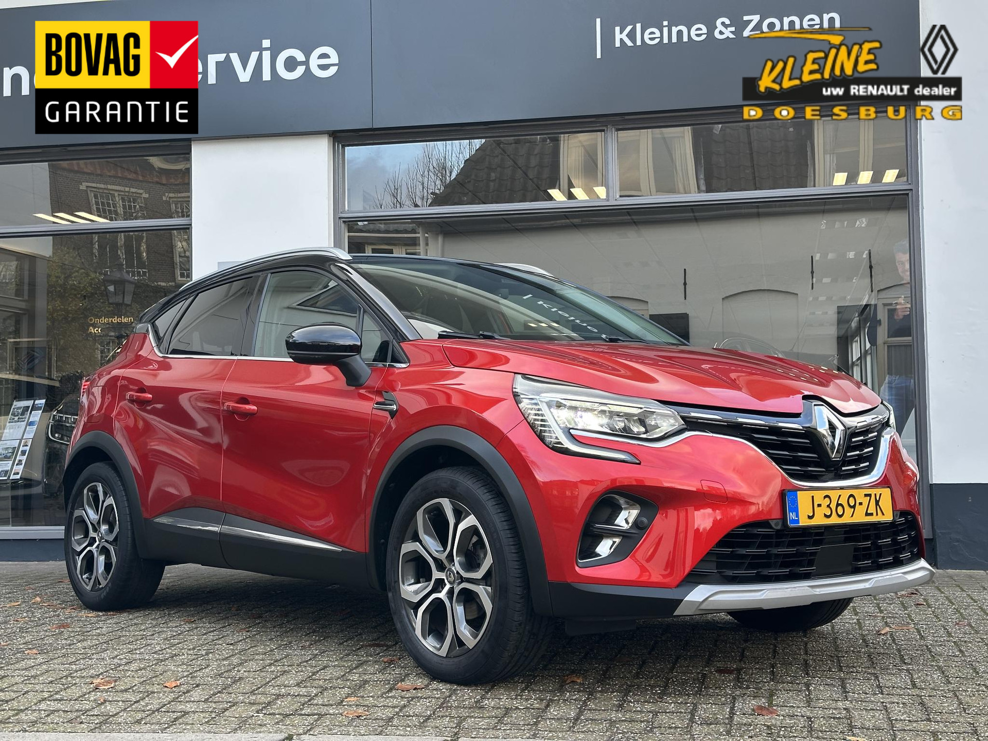 Renault Captur 1.3 TCe 130 Edition One 49404201-0.jpg | Garage Kleine & Zn.