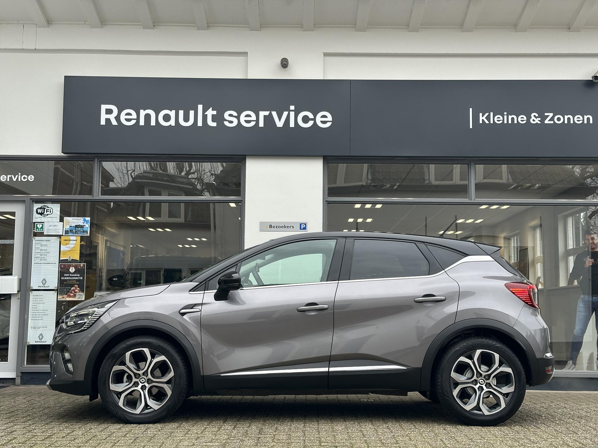 Renault Captur TCe 140 EDC Intens 50156139-21.jpg | Garage Kleine & Zn.
