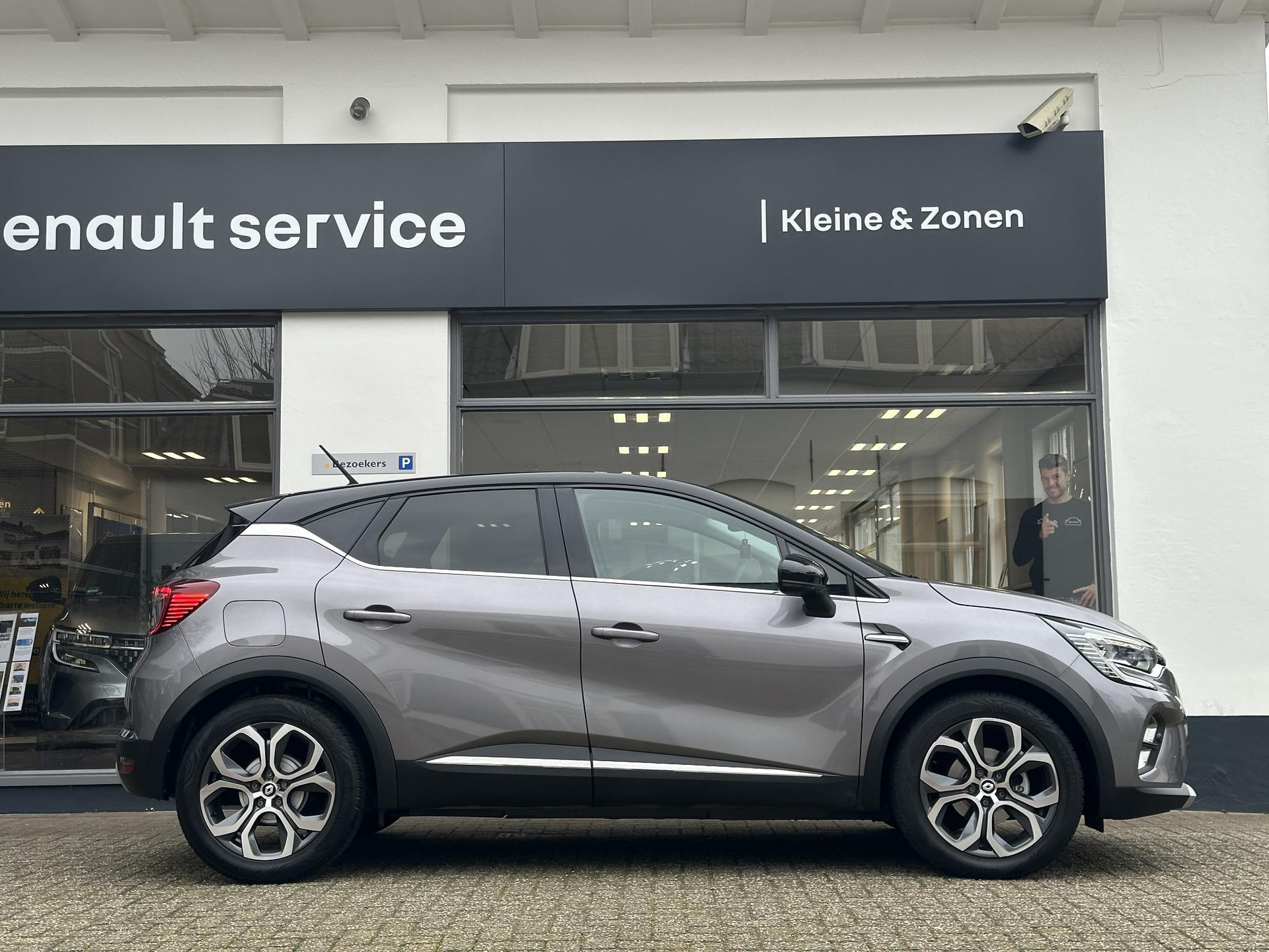 Renault Captur TCe 140 EDC Intens 50156139-5.jpg | Garage Kleine & Zn.