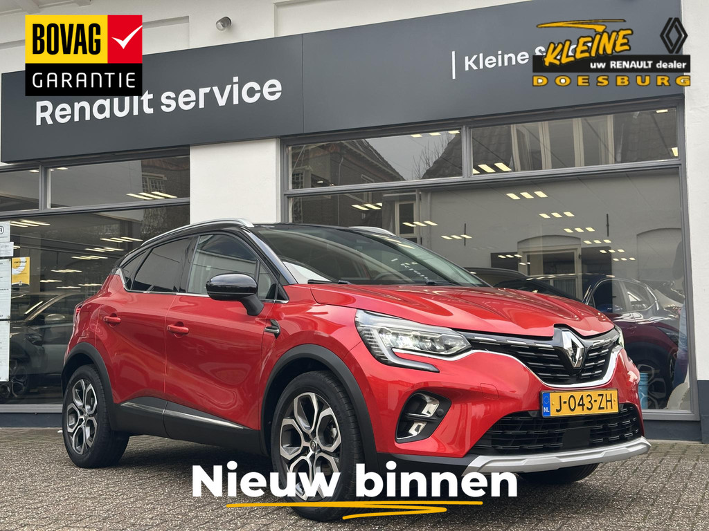 Renault Captur 1.3 TCe 130 Edition One 51022616-0.jpg | Garage Kleine & Zn.