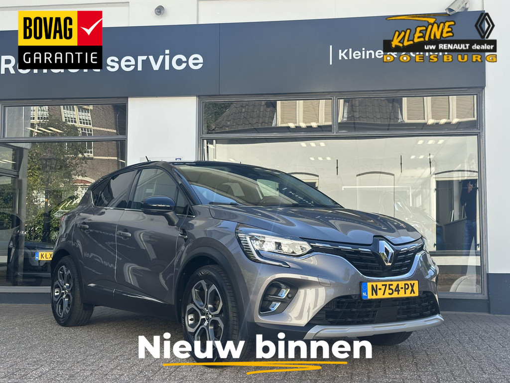 Renault Captur 1.3 TCe 140 R.S. Line 55921348-0.jpg | Garage Kleine & Zn.